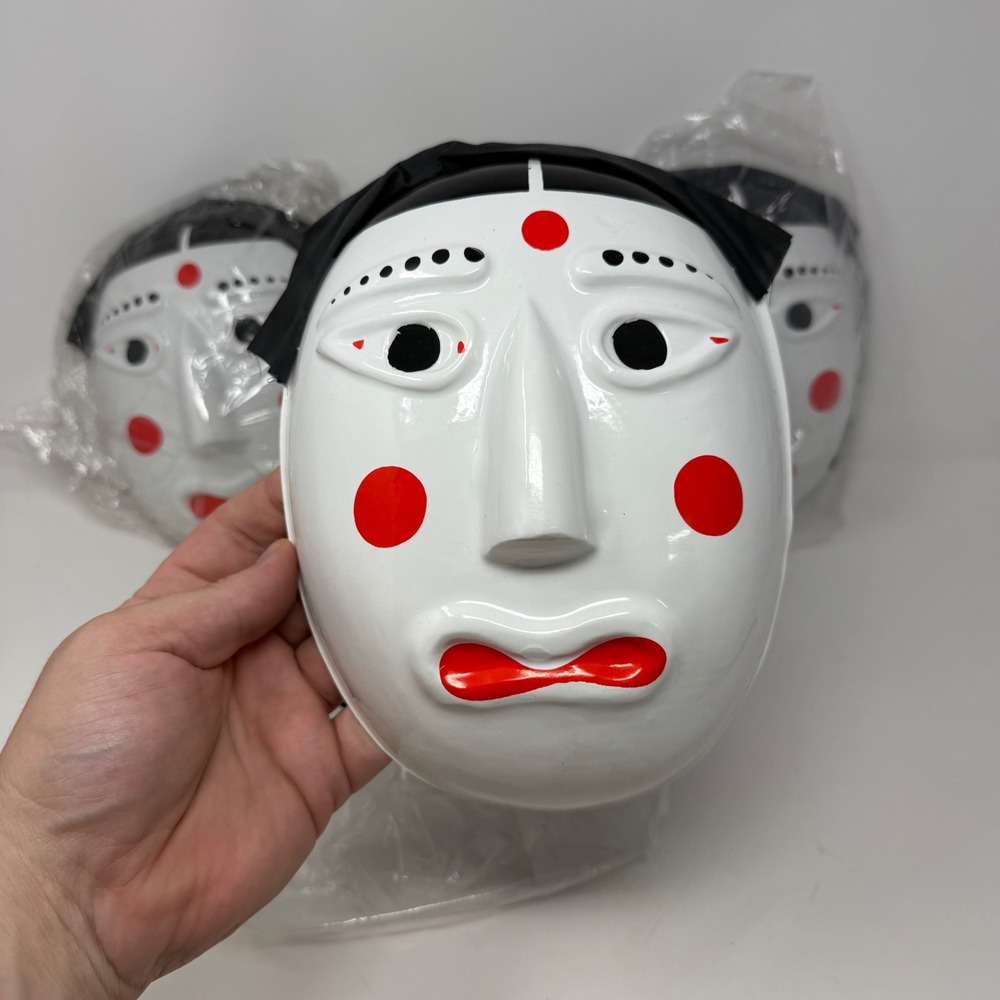 3 Vintage Korean Plastic Mask Late 1990s Traditional Folk Hahoe White Red Black